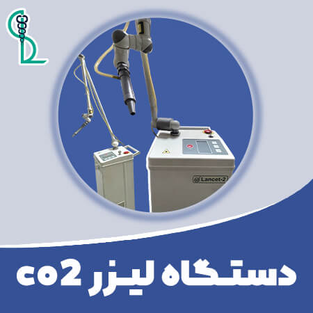 دستگاه لیزر co2