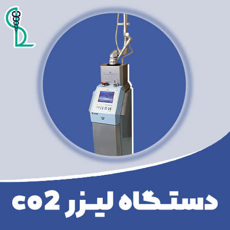 دستگاه لیزر co2