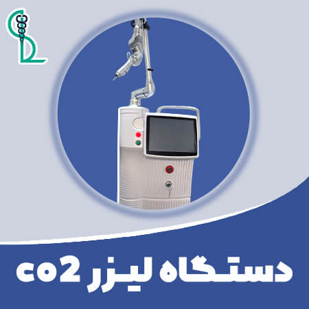 دستگاه لیزر co2