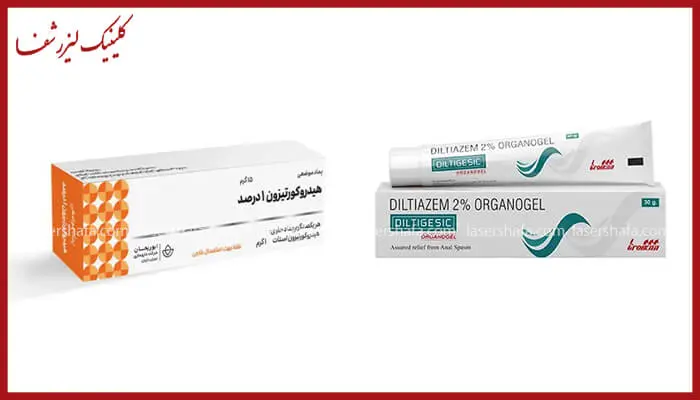 پماد هیدروکورتیزون و دیلتیژل برای بهبود زخم شقاق مقعدی